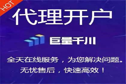 百度优化推广实战技巧分享