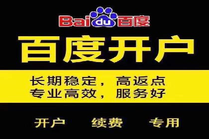 抖音广告投放案例分享：爆款内容背后的秘密！