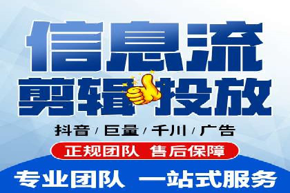 SEM外包助力企业多渠道营销案例
